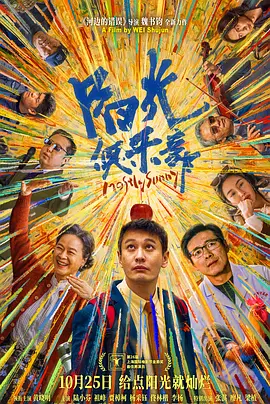 欧美精品亚洲精品日韩专区