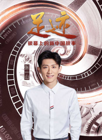 离开悲情的城市